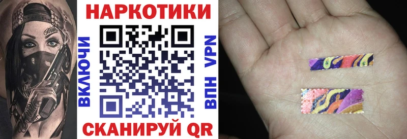 Наркошоп купить АМФЕТАМИН  СОЛЬ  ГАШ  Мефедрон  Псилоцибиновые грибы  Канабис  Кирс