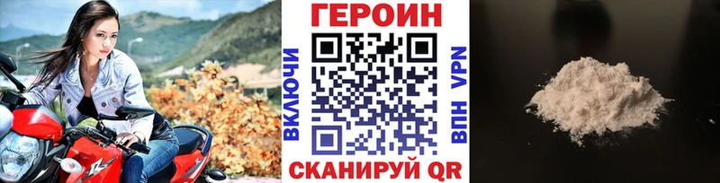 Купить  Кирс  ГЕРОИН гречка 