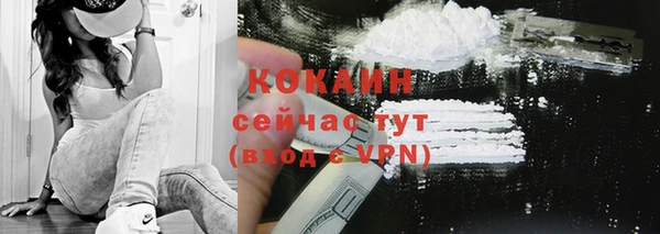 jwh Кукмор