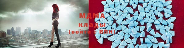 мефедрон Лагань