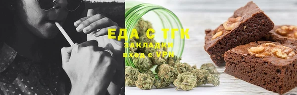 jwh Кукмор