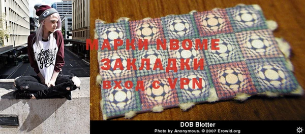винт Куйбышев