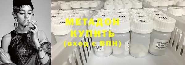 винт Куйбышев