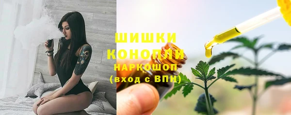 хмурый Великий Новгород