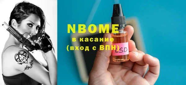 jwh Кукмор
