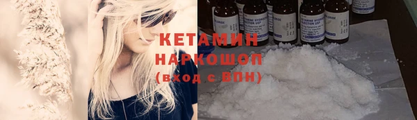jwh Кукмор