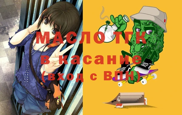 jwh Кукмор
