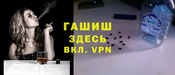 а пвп мука Лабытнанги