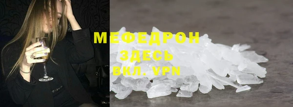jwh Кукмор