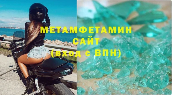 jwh Кукмор