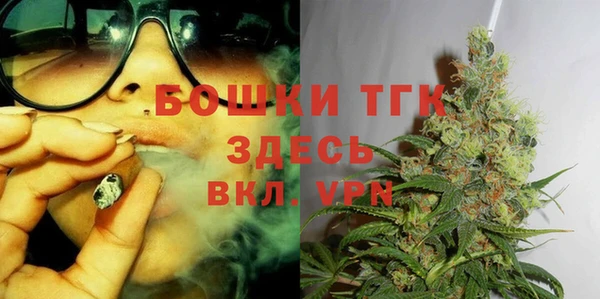 винт Куйбышев