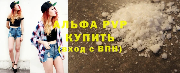 jwh Кукмор