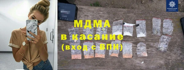 jwh Кукмор
