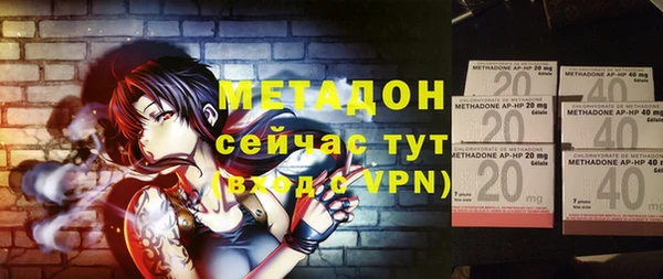 jwh Кукмор