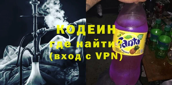 а пвп мука Лабытнанги