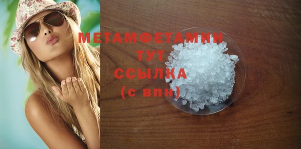 jwh Кукмор
