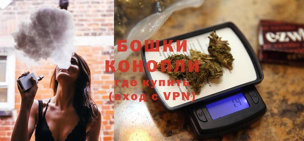 винт Куйбышев