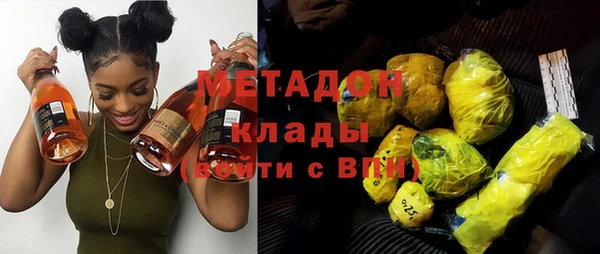 jwh Кукмор