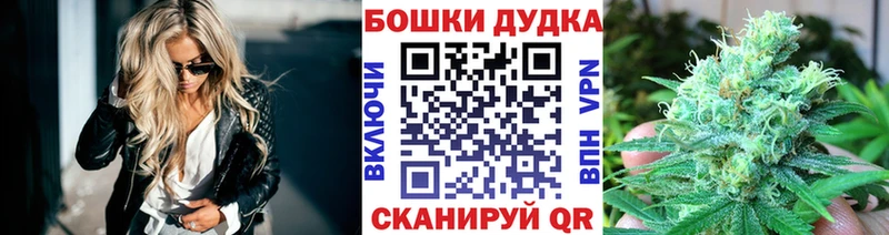 Купить где  Кирс  Канабис VHQ 